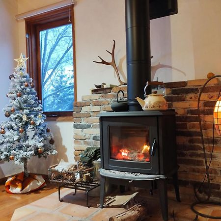 A Private Retreat-Niseko Gurugulu Otel Kutchan Dış mekan fotoğraf