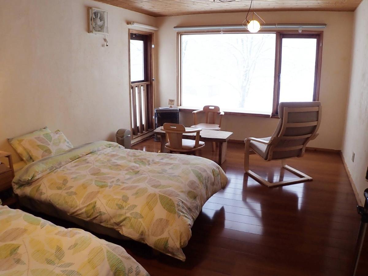 A Private Retreat-Niseko Gurugulu Otel Kutchan Dış mekan fotoğraf