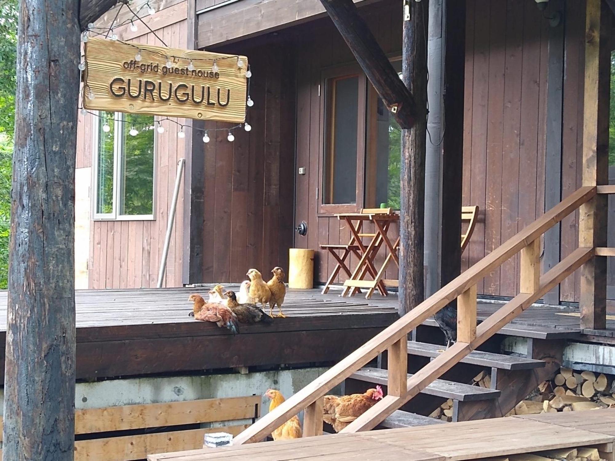A Private Retreat-Niseko Gurugulu Otel Kutchan Dış mekan fotoğraf